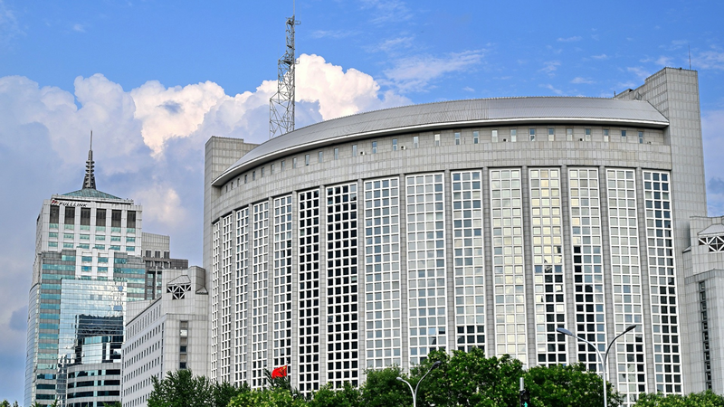 CQ2WHE0WR7FVKVJHK1XX - Namaste Headlines China Slams Japan’s Letter to UN as ‘Full of Erroneous Views’ video poster