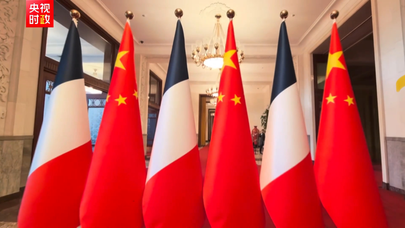 CYPIXK2HHOFEQ68DMRZ6 - Namaste Headlines Xi Jinping Welcomes Macron at Beijing’s Great Hall