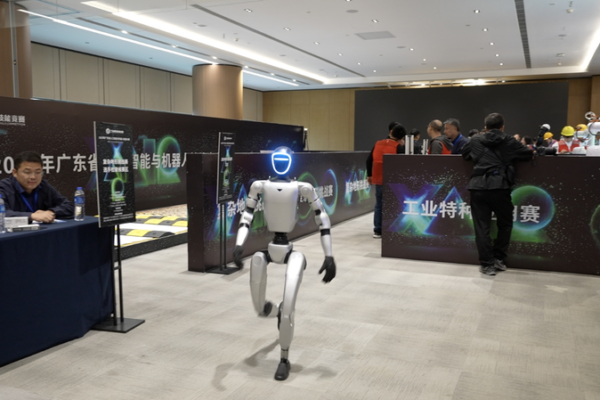 Inside Guangdong’s Epic Robotics Final: 32 Teams in Action 🤖 video poster