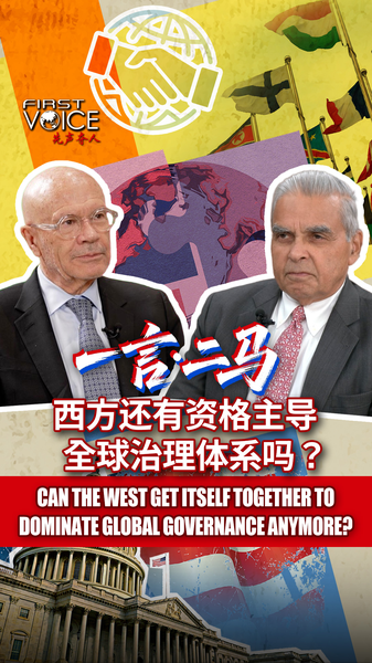 Can_the_West_Reclaim_Its_Role_in_Global_Governance_ video poster