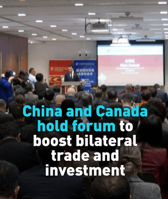 Canada_and_China_Kick_Off_High_Level_Trade_and_Investment_Forum_in_Toronto video poster