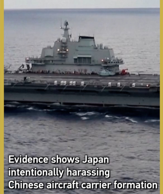 China_Blames_Japan_for__Radar_Illumination__Stunt video poster