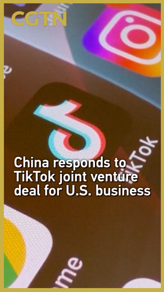 China_Calls_for_Balanced_TikTok_US_JV_Solution