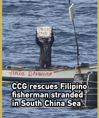 China_Coast_Guard_Rescues_Filipino_Fisherman_in_South_China_Sea video poster