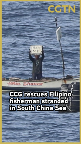 China_Coast_Guard_Rescues_Filipino_Fisherman_in_South_China_Sea video poster