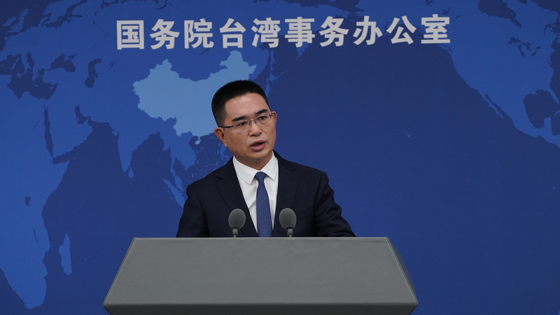 China_Demands_US_Halt__11B_Arms_Sale_to_Taiwan_Region - Namaste Headlines China_Demands_US_Halt__11B_Arms_Sale_to_Taiwan_Region