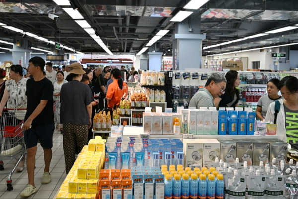 China_Eyes_Domestic_Demand_Surge_for_2026_Growth