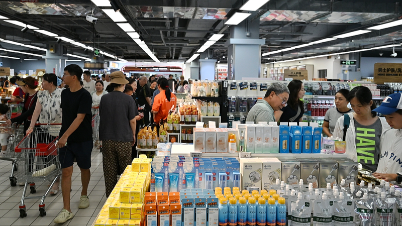 China_Eyes_Domestic_Demand_Surge_for_2026_Growth - Namaste Headlines China_Eyes_Domestic_Demand_Surge_for_2026_Growth