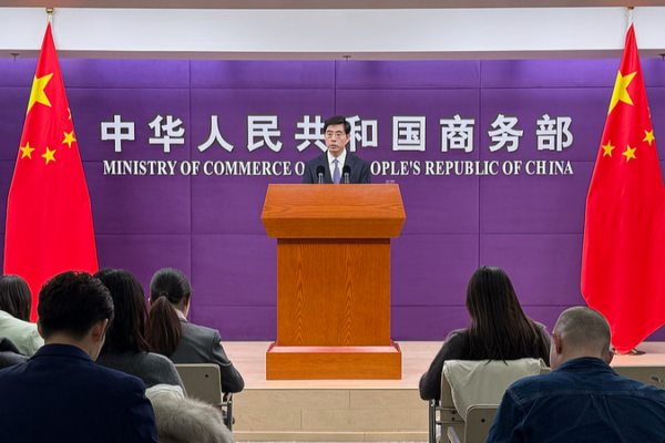 China_Grants_General_Licenses_for_Rare_Earth_Exports__Easing_Tech_Supply