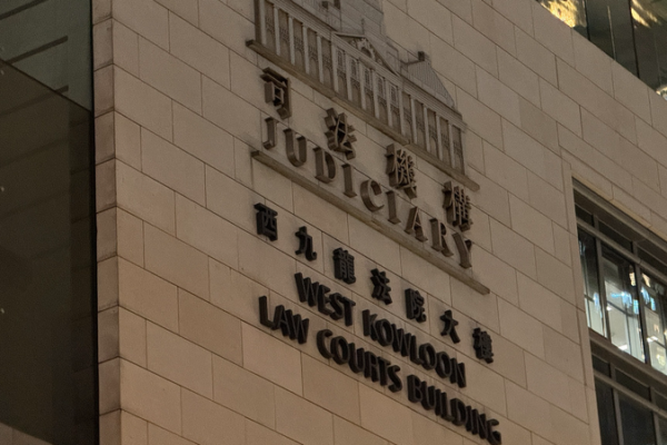 China_Hits_Back_at_Foreign_Criticism_After_Jimmy_Lai_Verdict