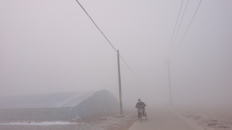 China_Issues_Yellow_Fog_Alert__Travel_Safety_Tonight