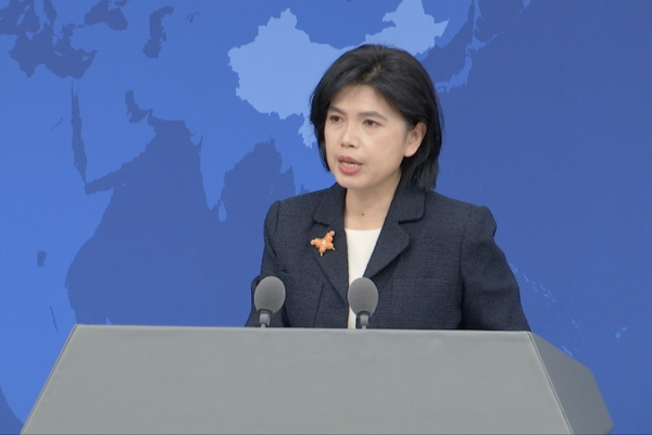 China_Opposes_US_PORCUPINE_Act_for_Taiwan_Region_Arms_Sales video poster