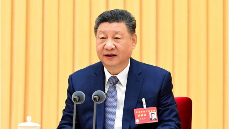 China_Outlines_2026_Economic_Agenda_at_Annual_Central_Conference_poster - Namaste Headlines China_Outlines_2026_Economic_Agenda_at_Annual_Central_Conference video poster