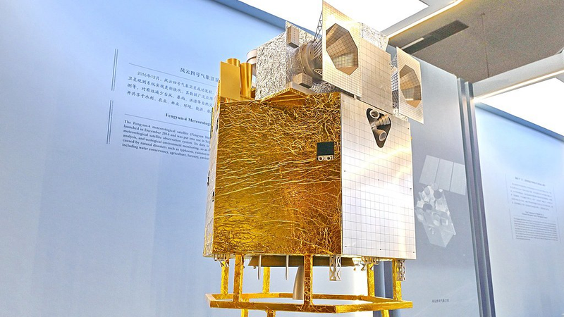 China_Ramps_Up_Defenses_Against_Extreme_Weather - Namaste Headlines China_Ramps_Up_Defenses_Against_Extreme_Weather