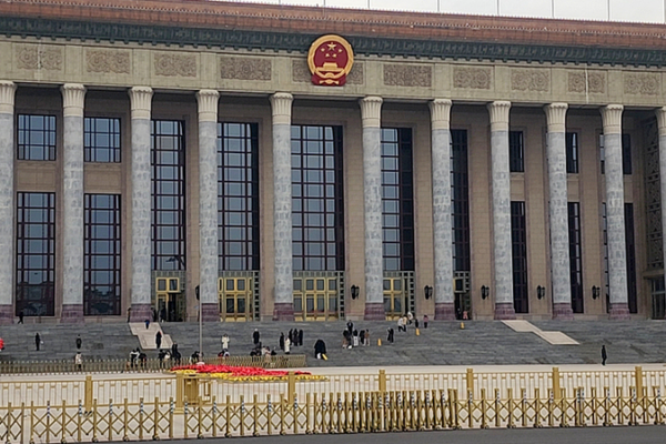 China_Reviews_Draft_Law_on_State_Owned_Assets