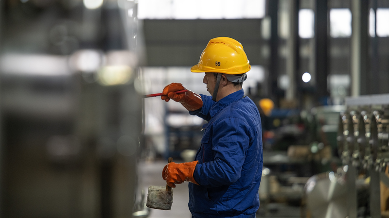 China_Seeks_Private_Sector_Input_on_2026_Economic_Priorities