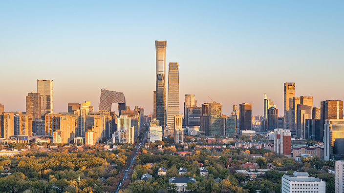 China_Sees_16_9__Jump_in_New_Foreign_Invested_Firms_Jan_Nov_2025 - Namaste Headlines China_Sees_16_9__Jump_in_New_Foreign_Invested_Firms_Jan_Nov_2025