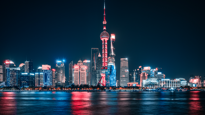 China_Unveils_2025_Foreign_Investment_Catalogue_to_Balance_Regional_Growth