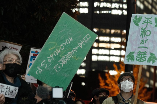 China_Urges_Japan_to_Remember_Its_1972_Goodwill_Gesture