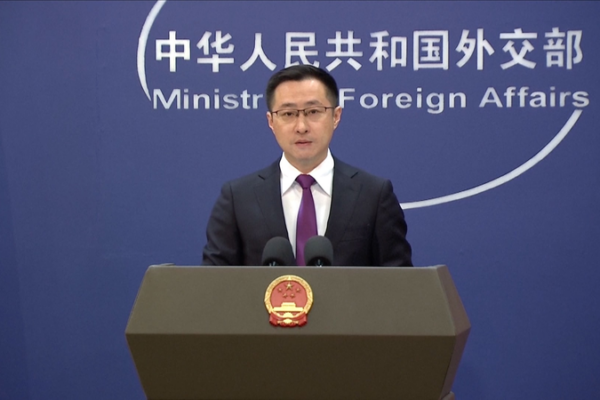 China_Urges_Opposition_to_Japanese_Nuclear_Arms_Remarks video poster