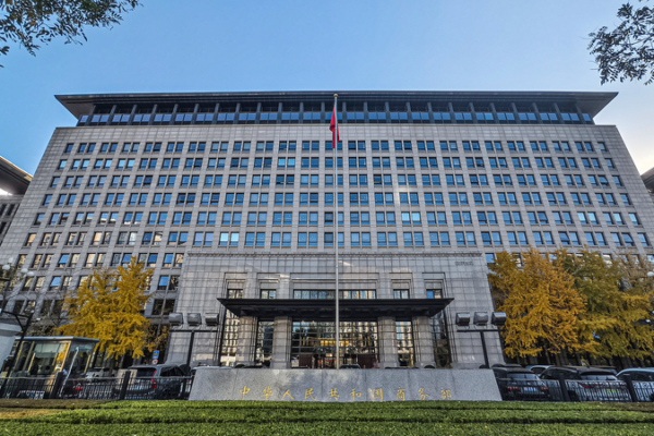 China_Urges_US_to_Reverse_Drone__Covered_List__Move