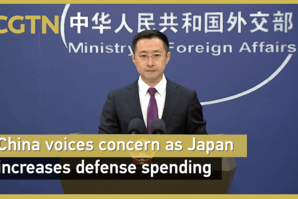 China_Voices_Concern_as_Japan_Fast_Tracks_Defense_Spending video poster