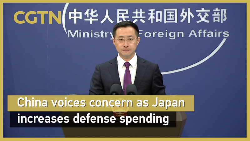 China_Voices_Concern_as_Japan_Fast_Tracks_Defense_Spending_poster - Namaste Headlines China_Voices_Concern_as_Japan_Fast_Tracks_Defense_Spending video poster