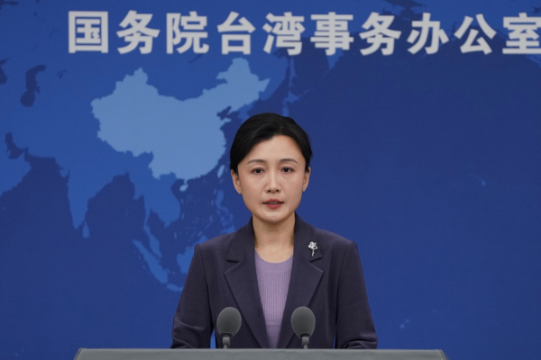 China_Warns_Against__Playing_with_Fire__on_Taiwan_Question