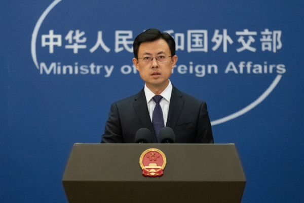 China_Warns_Japan_Over_Ambiguous_Taiwan_Region_Stance