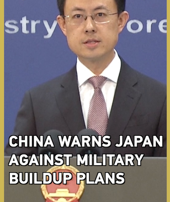 China_Warns_Japan_Over_Okinawa_Radar_Deal video poster