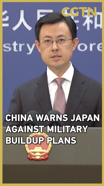 China_Warns_Japan_Over_Okinawa_Radar_Deal video poster