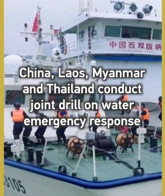 China__Laos__Myanmar___Thailand_Team_Up_for_Mekong_Water_Emergency_Drill video poster