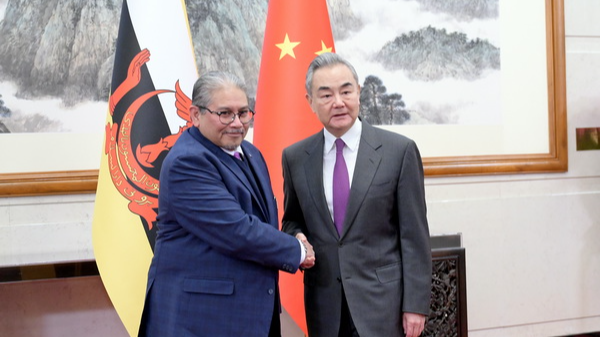China_and_Brunei_Forge_Stronger_Ties_for_Regional_Prosperity - Namaste Headlines China_and_Brunei_Forge_Stronger_Ties_for_Regional_Prosperity