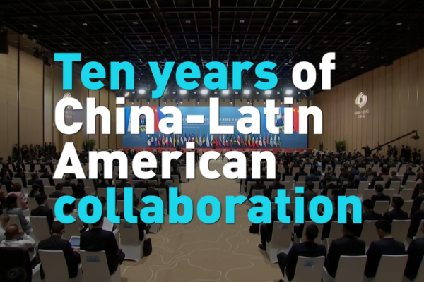 China_and_CELAC_Celebrate_10_Years_of_Growing_Partnership