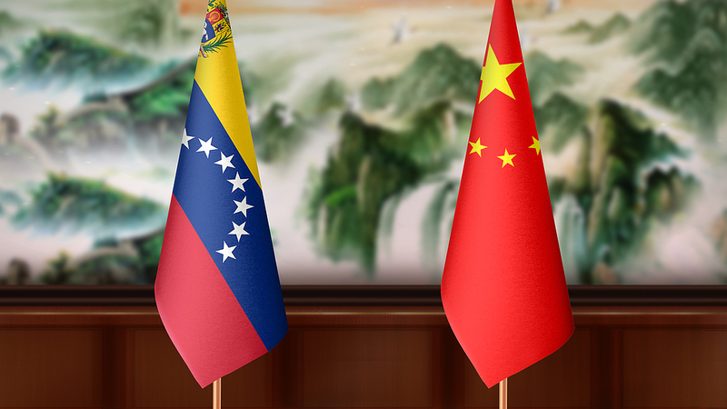 China_and_Venezuela_Reaffirm_Strong_Partnership_in_Phone_Call