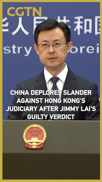 China_decries_foreign_criticism_of_Hong_Kong_courts_after_Jimmy_Lai_verdict video poster
