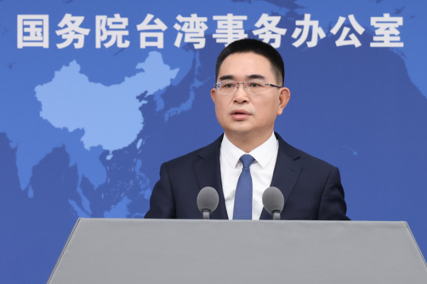 China_opposes_US_interference_in_Taiwan_affairs