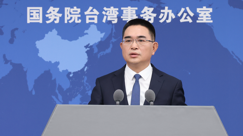 China_opposes_US_interference_in_Taiwan_affairs