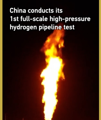 China_s_1st_High_Pressure_Hydrogen_Pipeline_Test_Powers_Up_Safety_Standards video poster