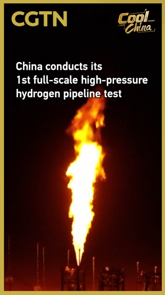 China_s_1st_High_Pressure_Hydrogen_Pipeline_Test_Powers_Up_Safety_Standards video poster