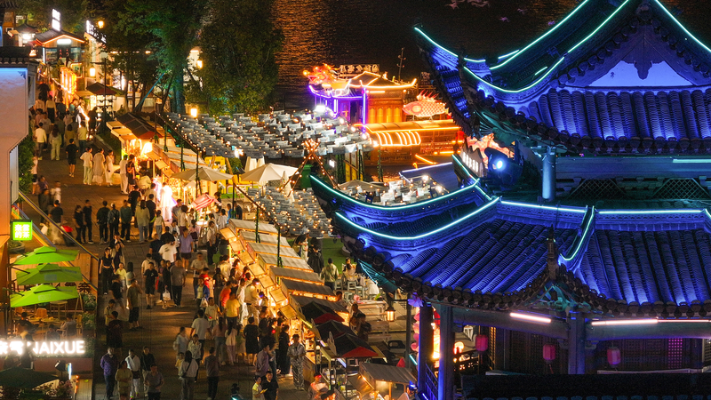 China_s_2026_Playbook__Supercharge_Domestic_Demand - Namaste Headlines China_s_2026_Playbook__Supercharge_Domestic_Demand