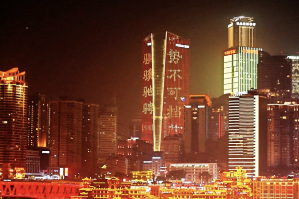 China_s_2026_Spring_Festival_Gala_Light_Shows__Galloping_Steed_in_City_Skies video poster