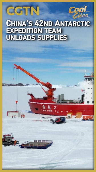China_s_42nd_Antarctic_Expedition_Unloads_2_000_Tonnes_at_Zhongshan_Station_poster - Namaste Headlines China_s_42nd_Antarctic_Expedition_Unloads_2_000_Tonnes_at_Zhongshan_Station video poster