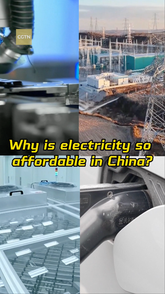 China_s_80km_Offshore_Wind_Farm_Lights_Up_1_4M_Homes_poster - Namaste Headlines China_s_80km_Offshore_Wind_Farm_Lights_Up_1_4M_Homes video poster