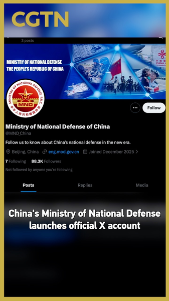 China_s_Defense_Ministry_Launches_Official_X_Account video poster
