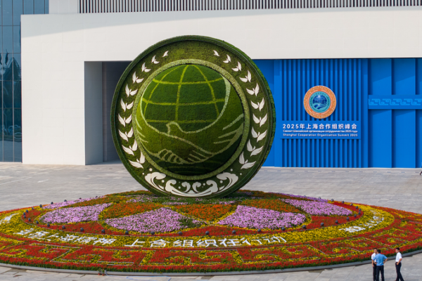 China_s_Four_Global_Initiatives__Roadmap_to_a_Sustainable_Future