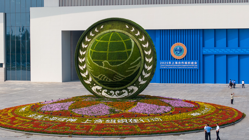 China_s_Four_Global_Initiatives__Roadmap_to_a_Sustainable_Future