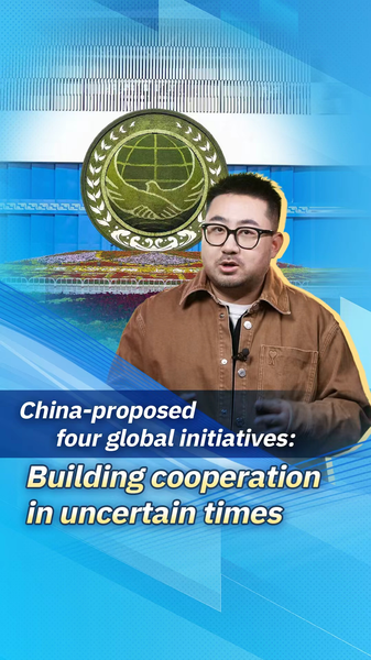 China_s_Global_Governance_Initiative__Charting_Cooperation_in_Uncertain_Times