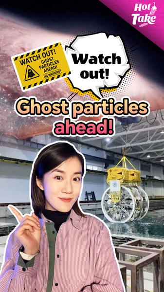 China_s_Hailing_Detector_Listens_for_Ghost_Particles_on_the_Ocean_Floor_poster - Namaste Headlines China_s_Hailing_Detector_Listens_for_Ghost_Particles_on_the_Ocean_Floor video poster