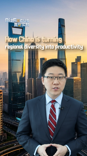 China_s_Regional_Diversity_Secret_for_Boosting_Productivity_poster - Namaste Headlines China_s_Regional_Diversity_Secret_for_Boosting_Productivity video poster